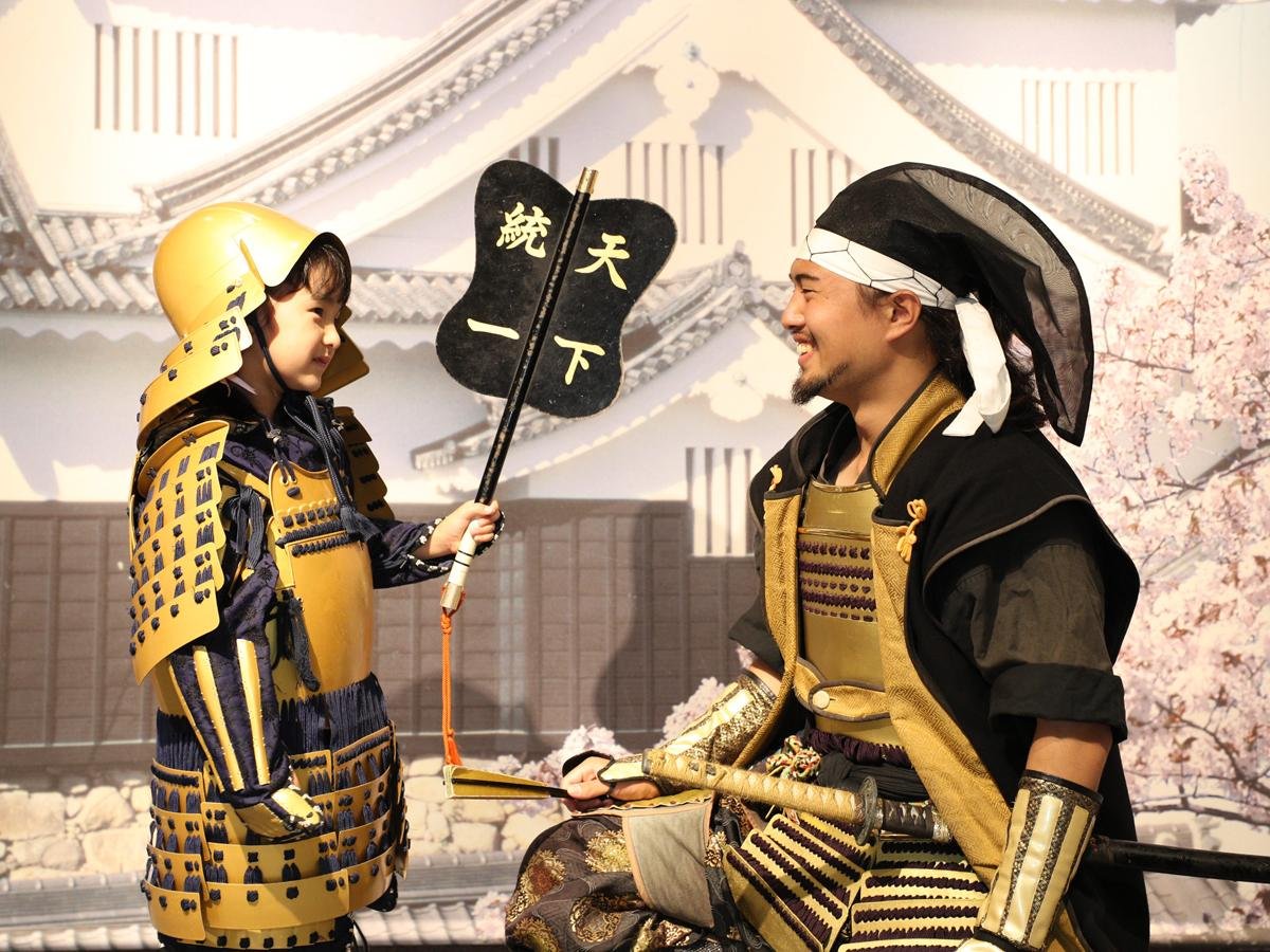 🏯 미카와 무사의 저택 이에야스관(미카와 부시노 야카타 이에야스칸) 이미지 6